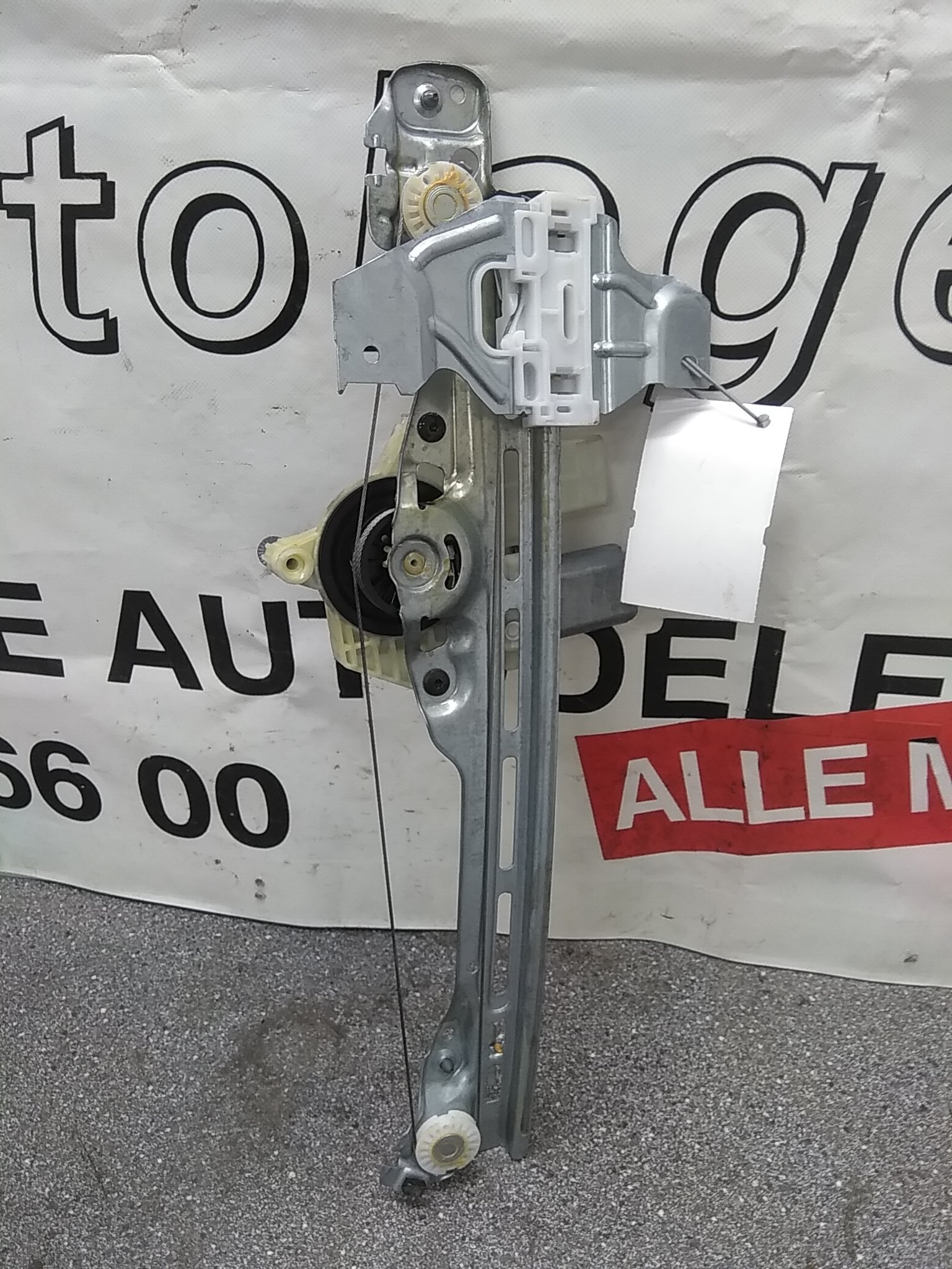  Klamka drzwi przednich prawa M.HEJS HB