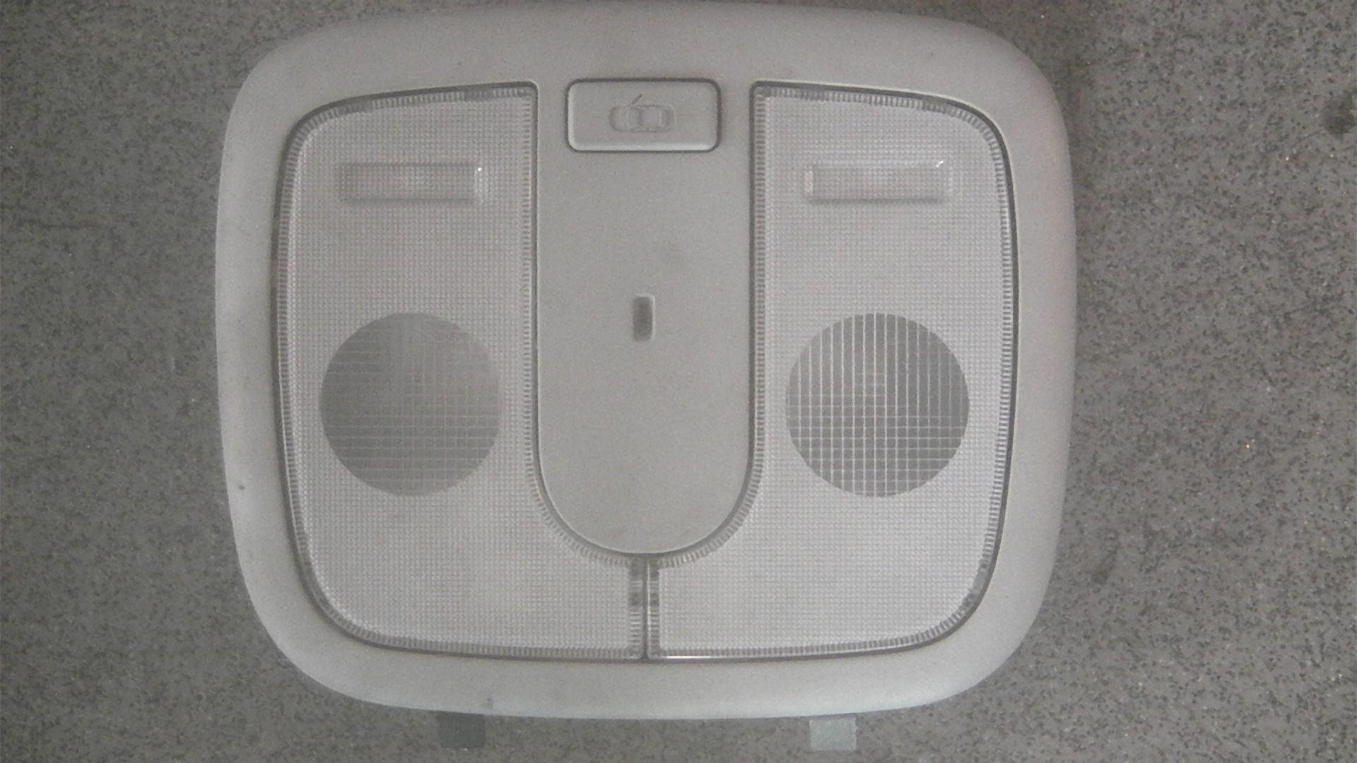  DVD-spelare FORRESTE 1.4CRDI